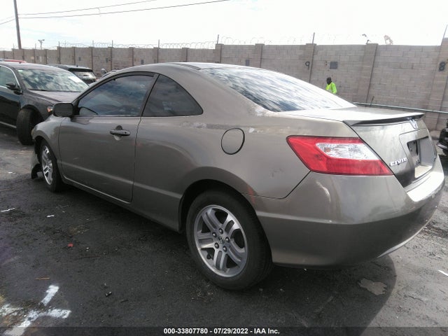 2007 HONDA CIVIC CPE LX VIN: 2HGFG12647H522764