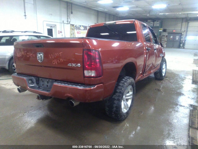 2013 RAM 1500 EXPRESS VIN: 1C6RR7FT8DS698754