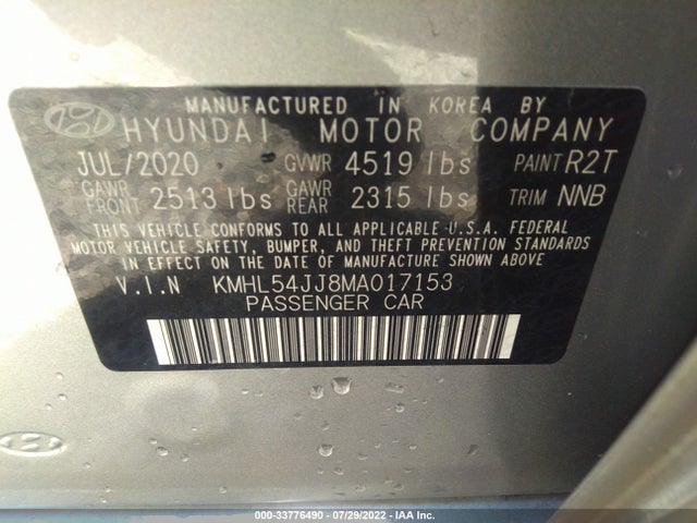 2021 Hyundai Sonata, VIN: KMHL54JJ8MA017153