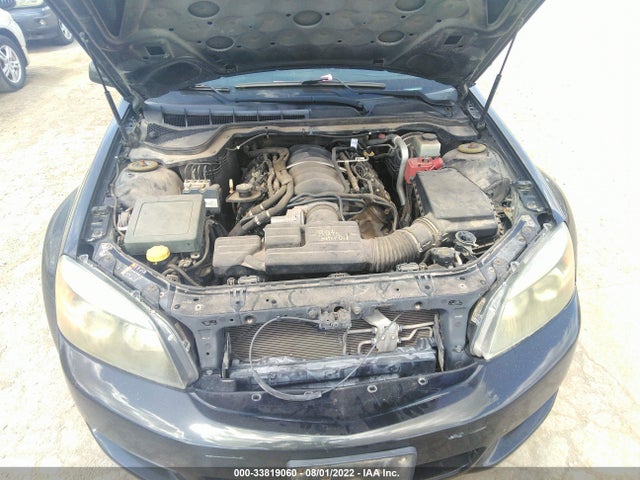 2014 Chevrolet Caprice, VIN: 6G3NS5U29EL934997
