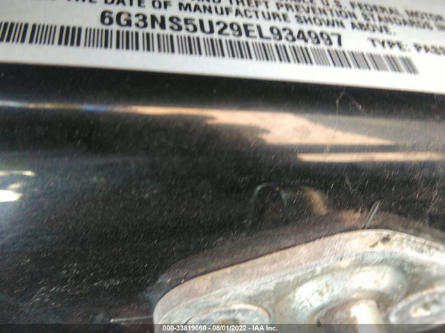 2014 Chevrolet Caprice, VIN: 6G3NS5U29EL934997