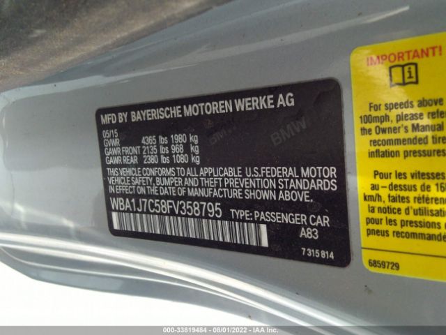 WBA1J7C58FV358795 BMW M235