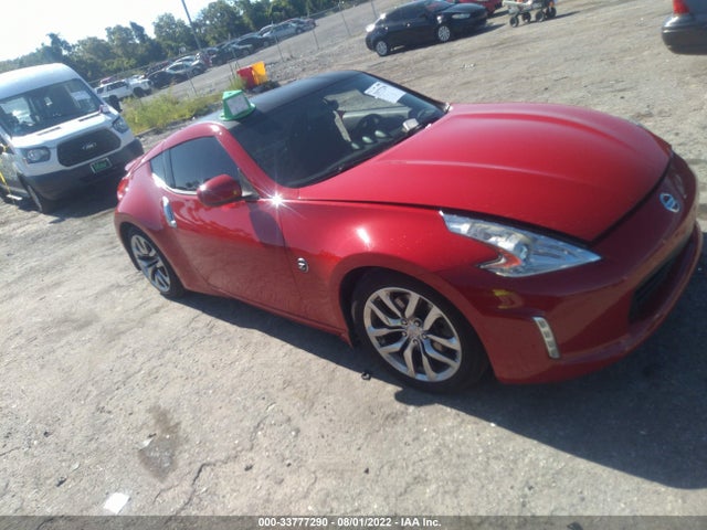 2014 Nissan Z, VIN: JN1AZ4EH9EM636418