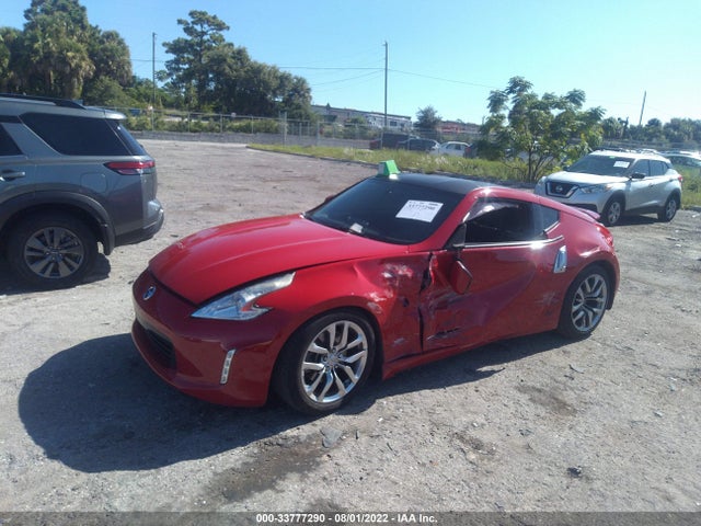 2014 Nissan Z, VIN: JN1AZ4EH9EM636418
