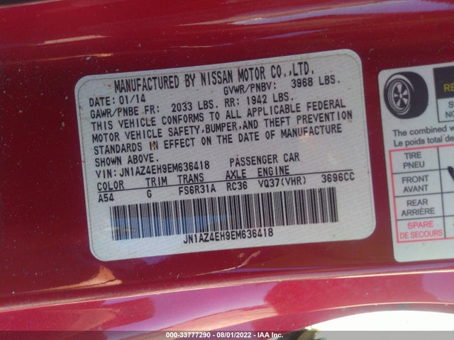 2014 Nissan Z, VIN: JN1AZ4EH9EM636418