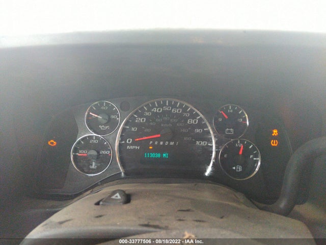 2016 Chevrolet Express, VIN: 1GCWGAFF6G1183271