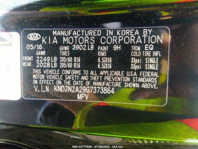 KNDJN2A29G7373864 KIA Soul Base