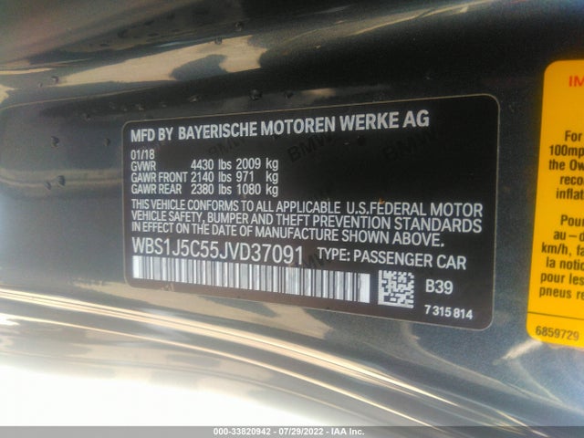 2018 BMW M2, VIN: WBS1J5C55JVD37091