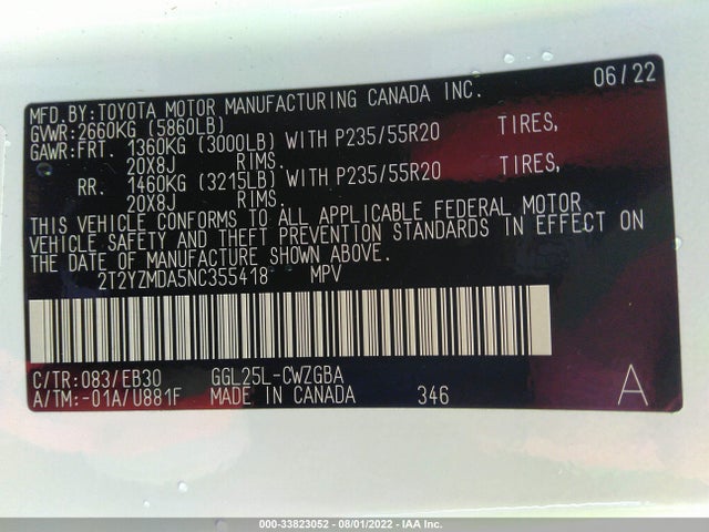 2022 Lexus RX, VIN: 2T2YZMDA5NC355418