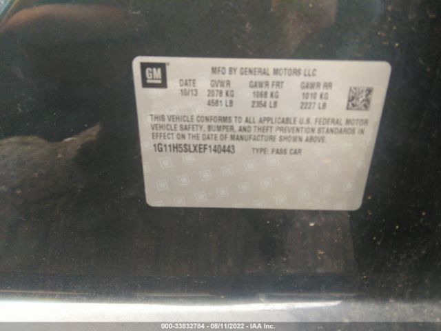 1G11H5SLXEF140443 Chevrolet Malibu 1lz
