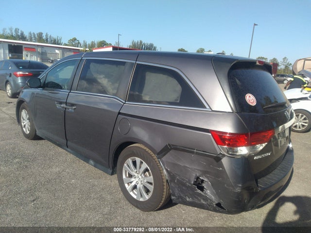 2016 Honda Odyssey, VIN: 5FNRL5H68GB047910