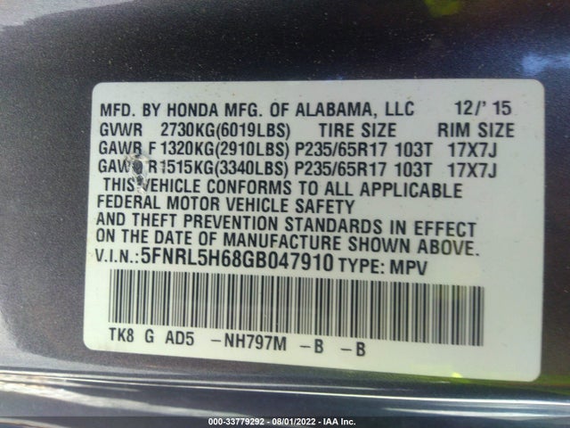 2016 Honda Odyssey, VIN: 5FNRL5H68GB047910