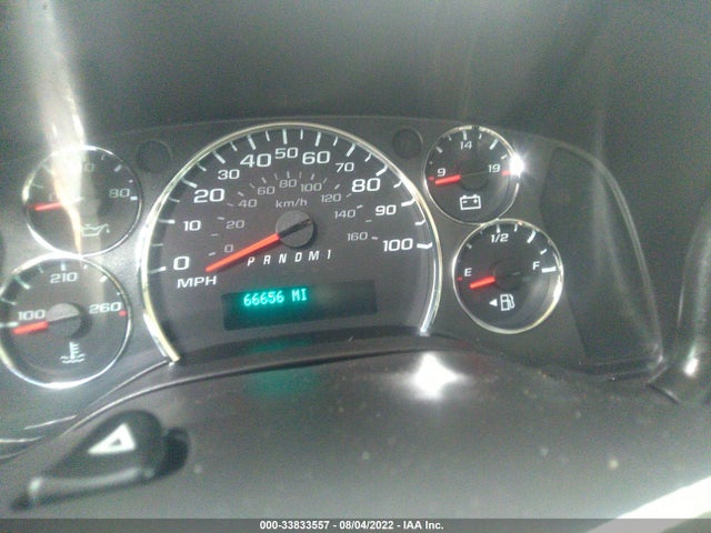 2020 Chevrolet Express, VIN: 1GAZGPFG7L1153157