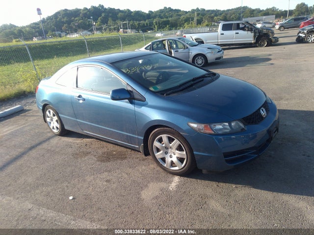 2010 HONDA CIVIC CPE LX VIN: 2HGFG1B64AH536347