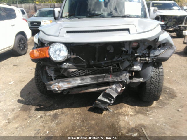 2014 Toyota FJ Cruiser, VIN: JTEBU4BF7EK207482