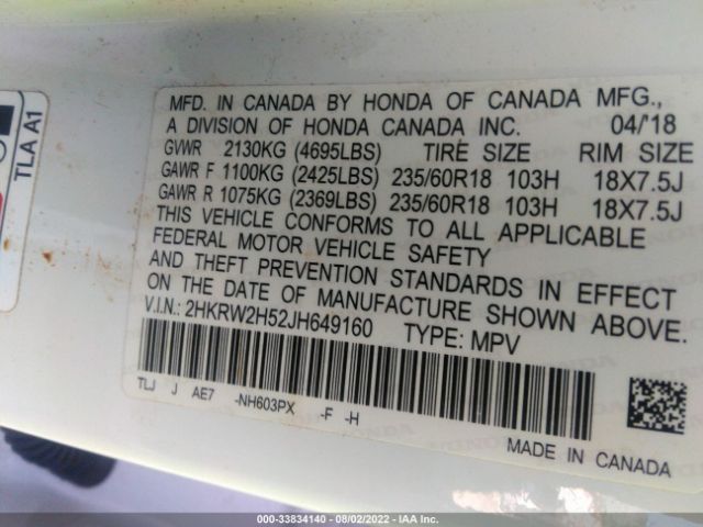 2HKRW2H52JH649160 Honda CR-V EX