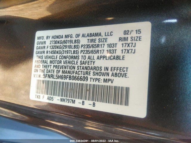 2015 Honda Odyssey, VIN: 5FNRL5H69FB066609