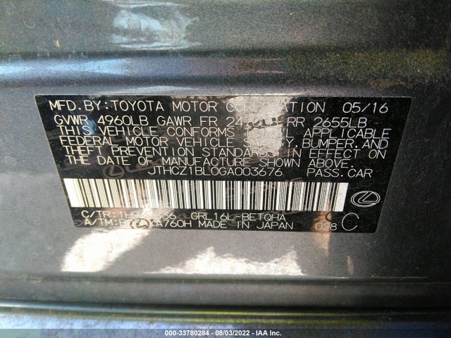 2016 Lexus GS, VIN: JTHCZ1BL0GA003676