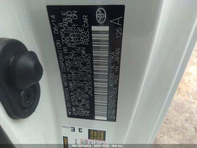 2015 Scion TC, VIN: JTKJF5C74F3093453