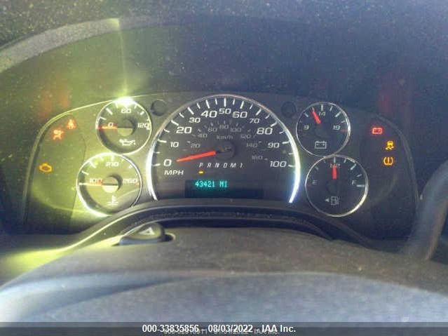 Chevrolet EXPRESS CARGO VAN 2021 1GCWGAFP7M1171229 Image 7