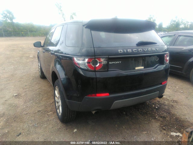2017 Land Rover Discovery, VIN: SALCP2BG5HH698240