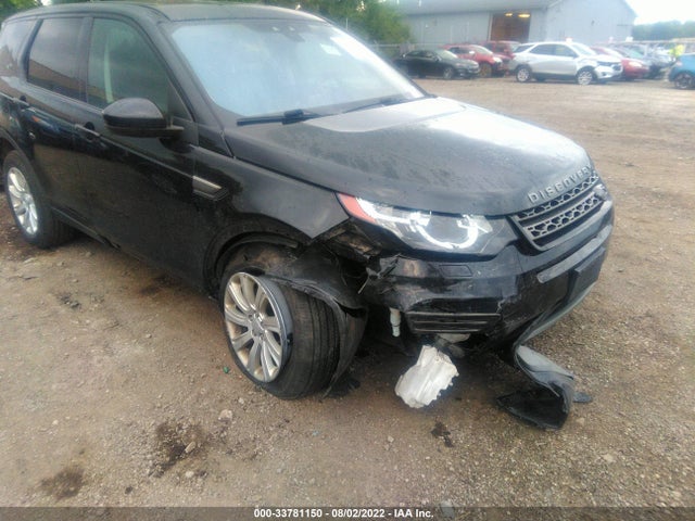2017 Land Rover Discovery, VIN: SALCP2BG5HH698240