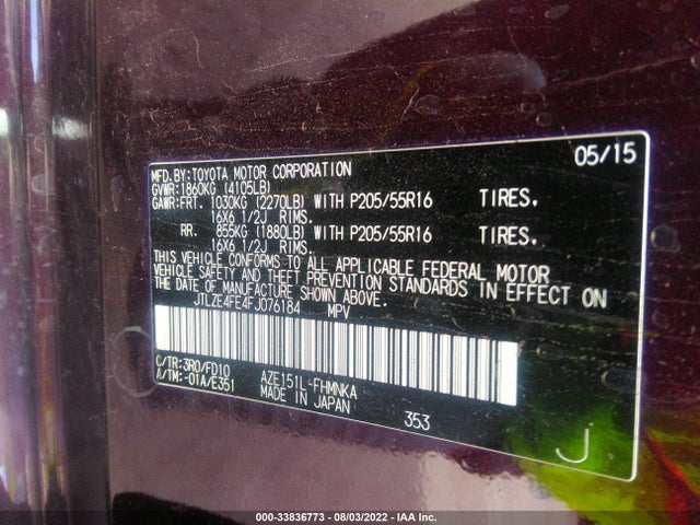 2015 Scion XB, VIN: JTLZE4FE4FJ076184