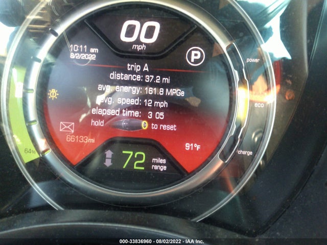 2015 Fiat 500e, VIN: 3C3CFFGE5FT726047