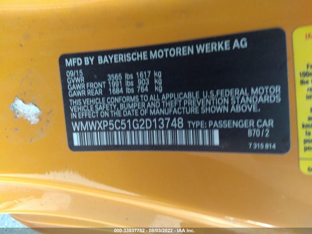 2016 Mini Cooper, VIN: WMWXP5C51G2D13748