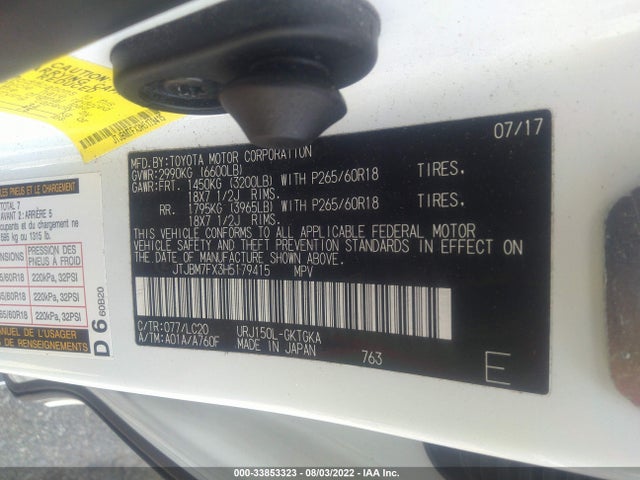 2017 Lexus GX, VIN: JTJBM7FX3H5179415