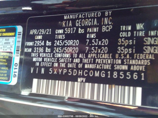 5XYP5DHC0MG185561 KIA Telluride Sx