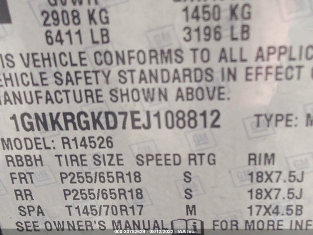 Chevrolet Traverse Lt 2014 1GNKRGKD7EJ108812 Image 9