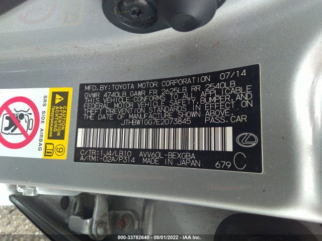 JTHBW1GG7E2073845 Lexus Es 300h Hybrid