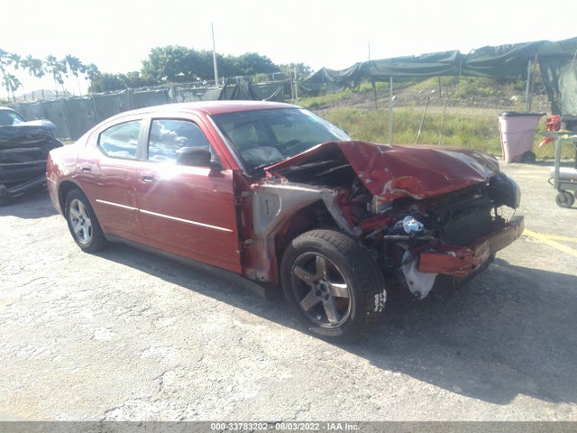 Dodge CHARGER 2007 2B3KA43G47H842465 main image