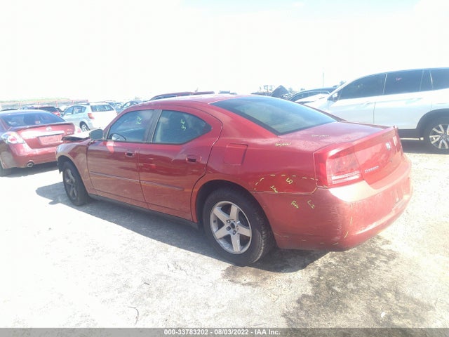 Dodge CHARGER 2007 2B3KA43G47H842465 Image 4