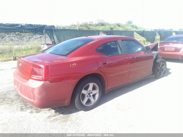 Dodge CHARGER 2007 2B3KA43G47H842465 Image 5