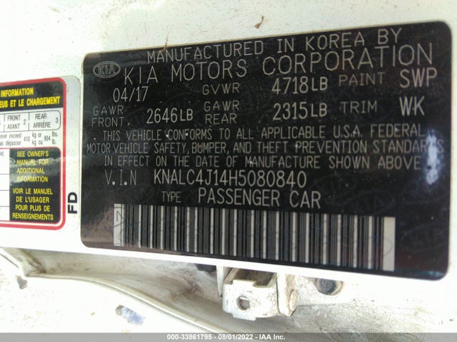 2017 Kia Cadenza, VIN: KNALC4J14H5080840