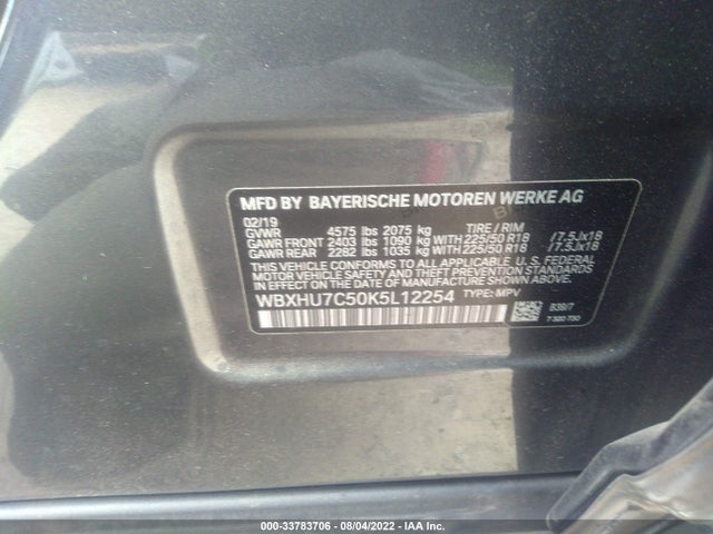 2019 BMW X1, VIN: WBXHU7C50K5L12254