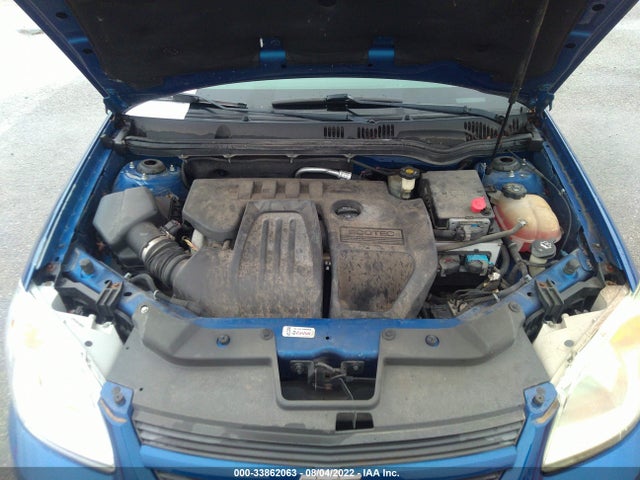 2005 CHEVROLET COBALT LS VIN: 1G1AL12F457667941