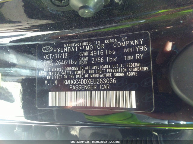 2014 Hyundai Genesis, VIN: KMHGC4DDXEU263036