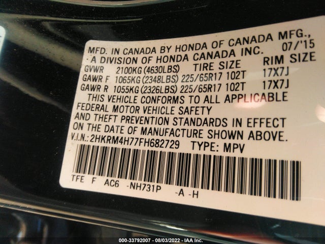 2015 HONDA CR-V EX-L VIN: 2HKRM4H77FH682729