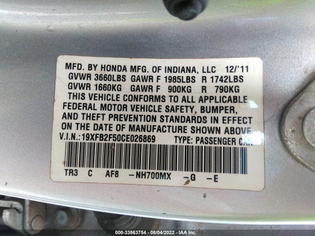 2012 HONDA CIVIC LX VIN: 19XFB2F50CE026869