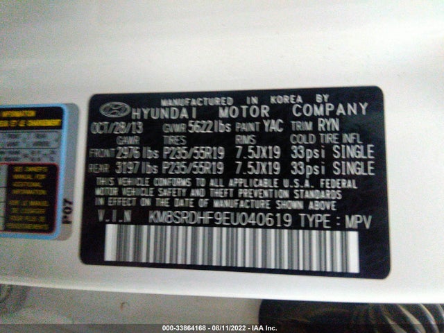 2014 HYUNDAI SANTA FE LIMITED VIN: KM8SRDHF9EU040619