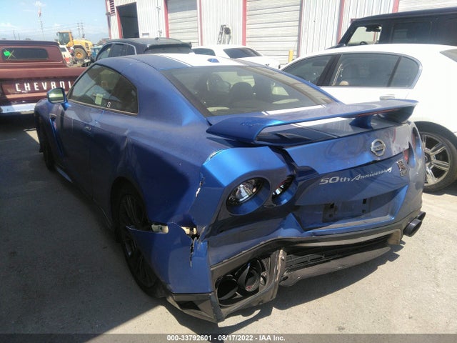 2020 Nissan GT-R, VIN: JN1AR5EF0LM100250