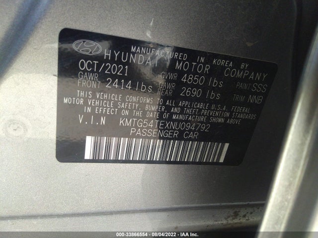 2022 Genesis G70, VIN: KMTG54TEXNU094792