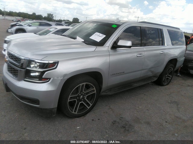 2017 Chevrolet Suburban, VIN: 1GNSKHKC4HR194278
