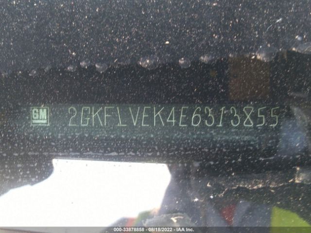 2GKFLVEK4E6313855 GMC Terrain Sle