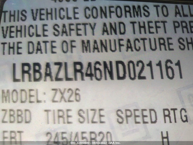 2022 Buick Envision, VIN: LRBAZLR46ND021161