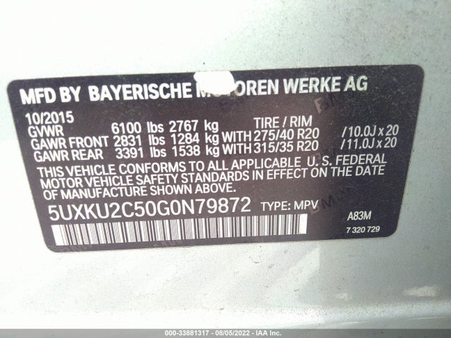 2016 BMW X6, VIN: 5UXKU2C50G0N79872