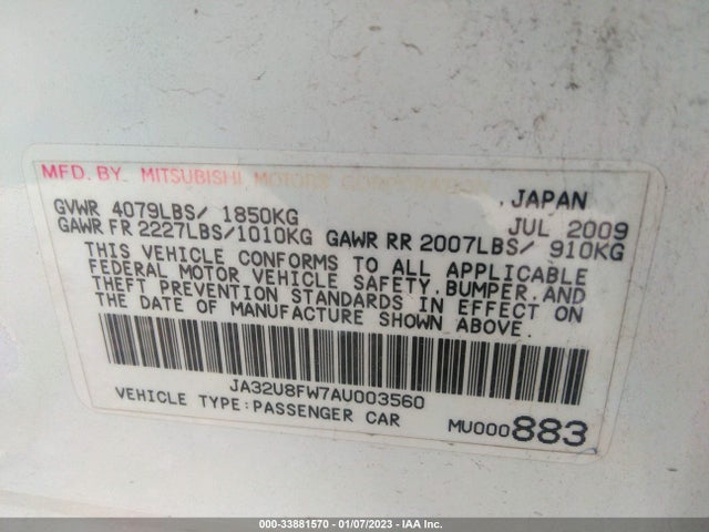 JA32U8FW7AU003560 Mitsubishi LANCER GTS